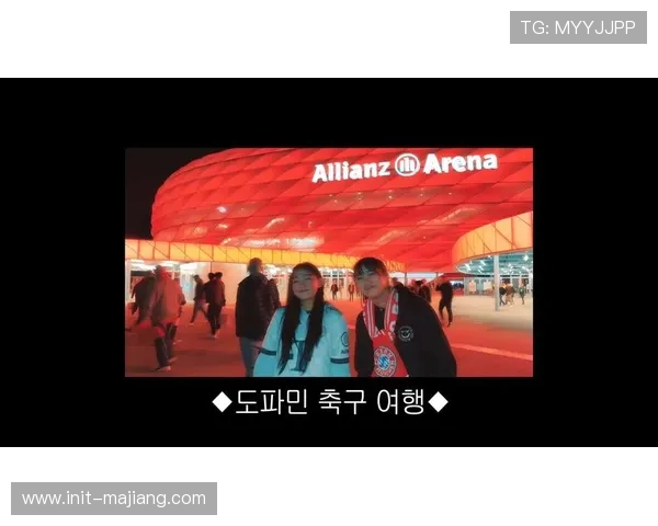 德甲球员参加啤酒节私人聚会,俱乐部未干涉 德甲球员参加啤酒节私人聚会,俱乐部未干涉