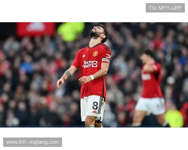 曼联连败暴露系统性危机，总监质疑战术致阿莫林情绪失控